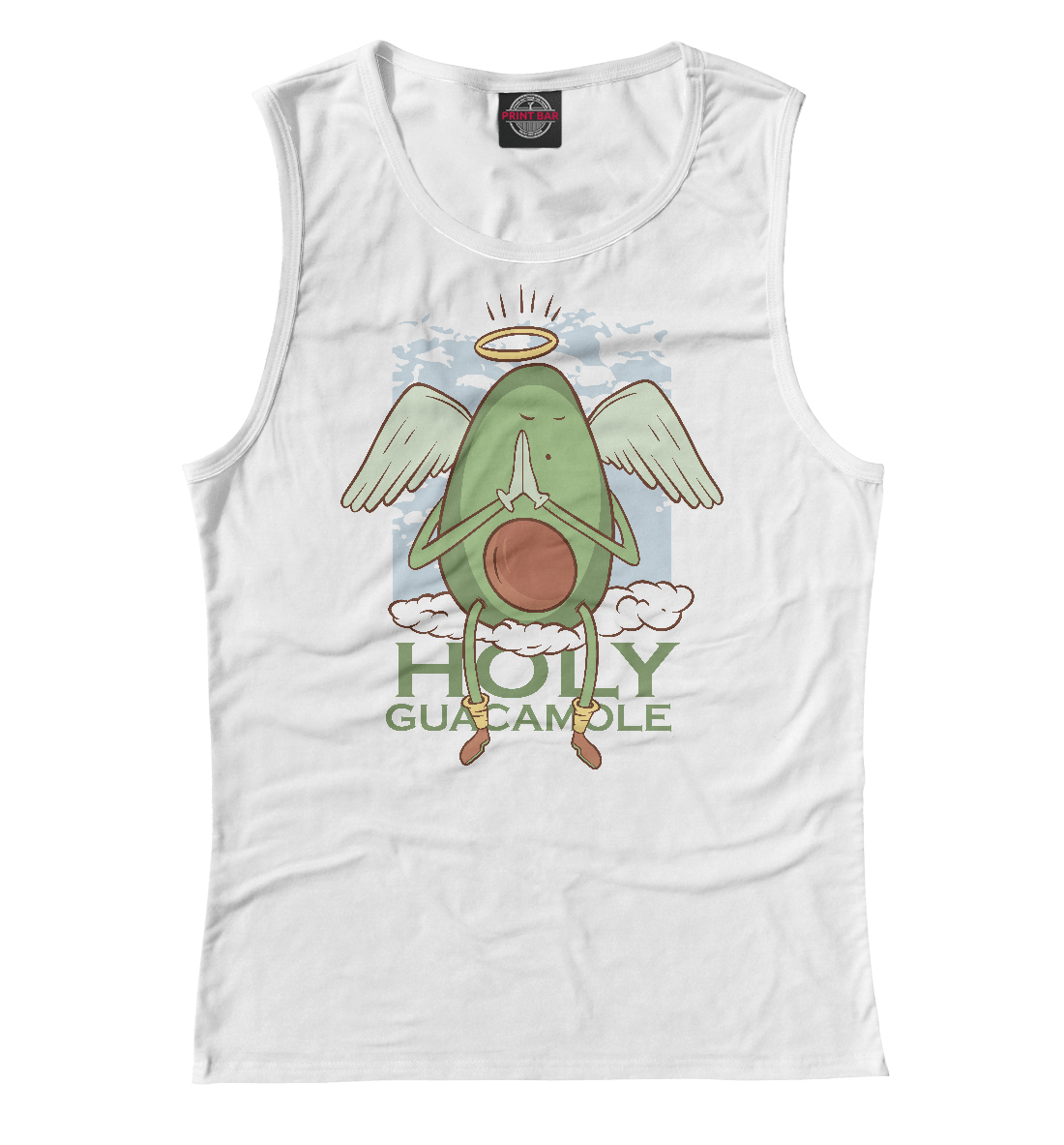 

Holy guacamole