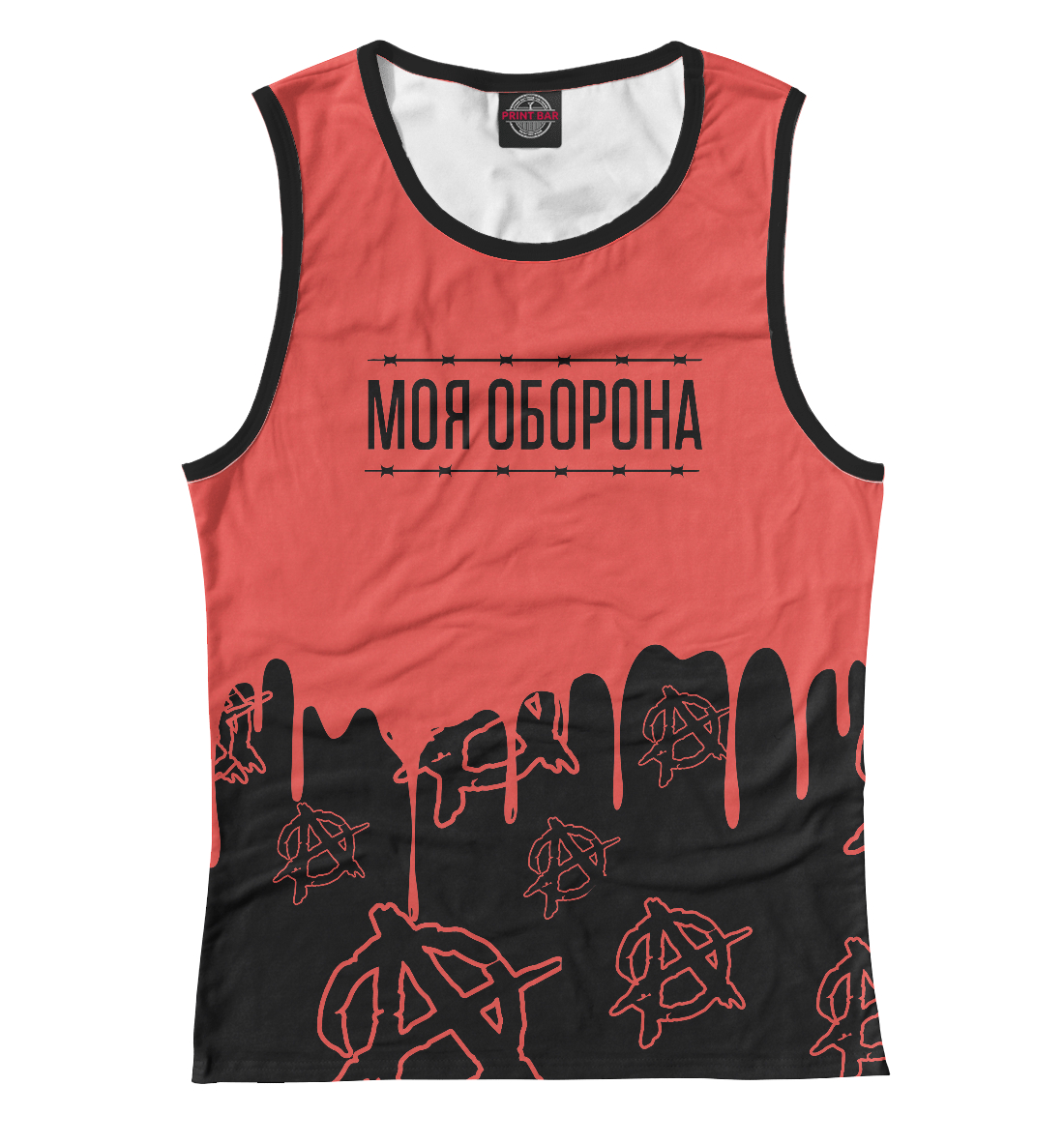 

Гражданская Оборона