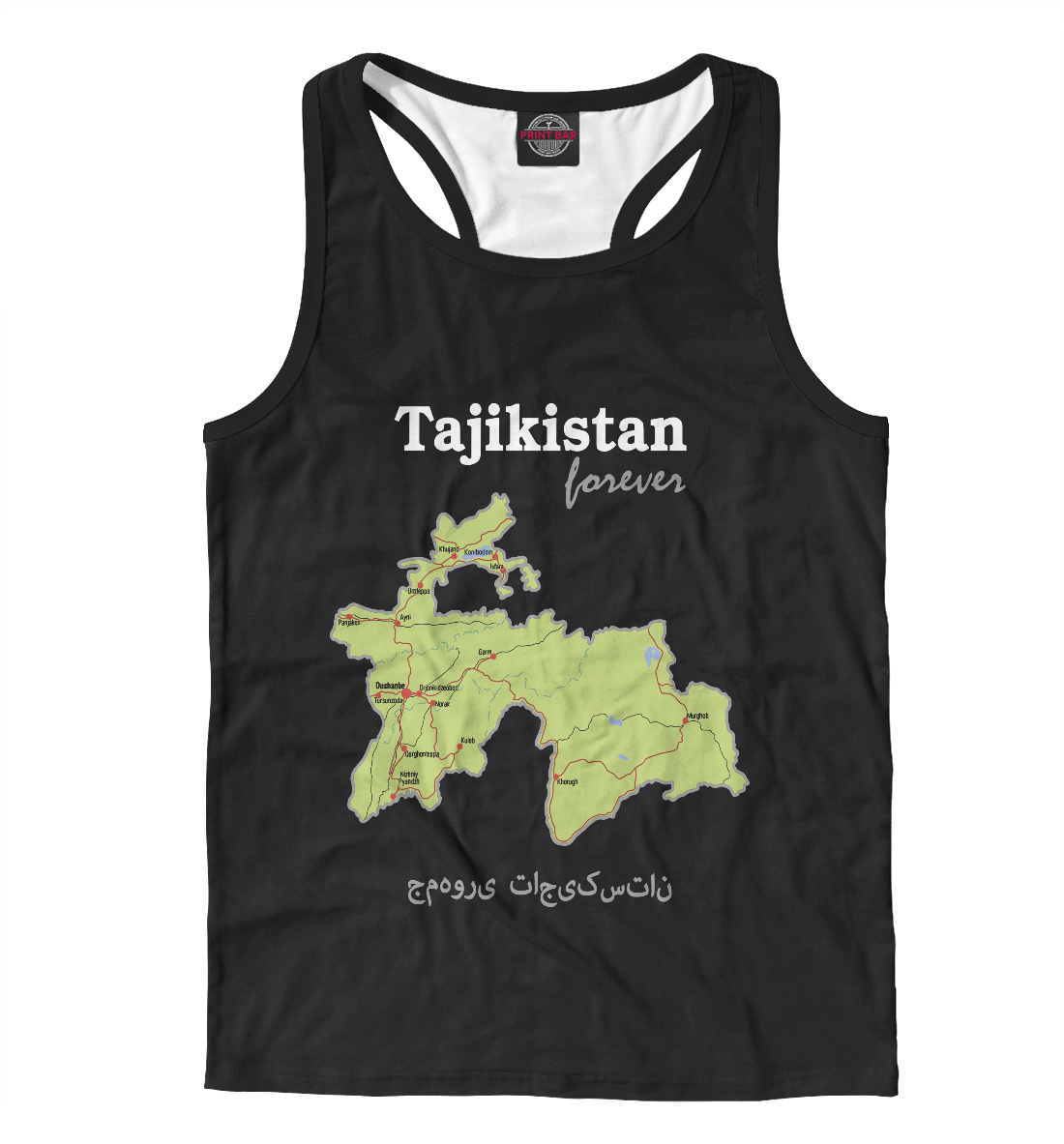 

Таджикистан