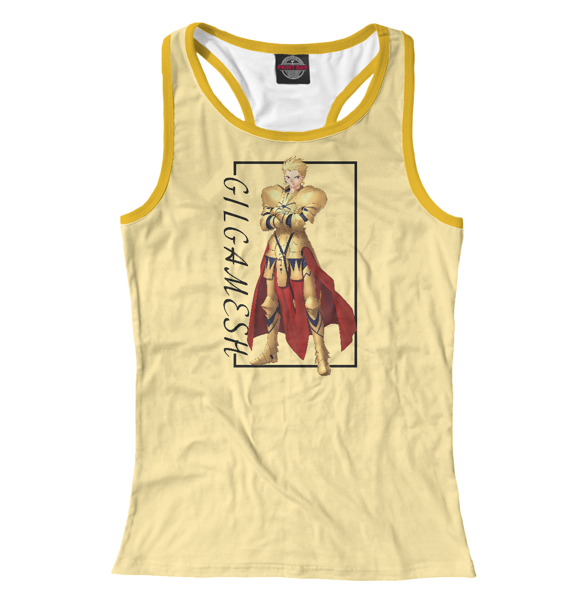 

Gilgamesh Fate