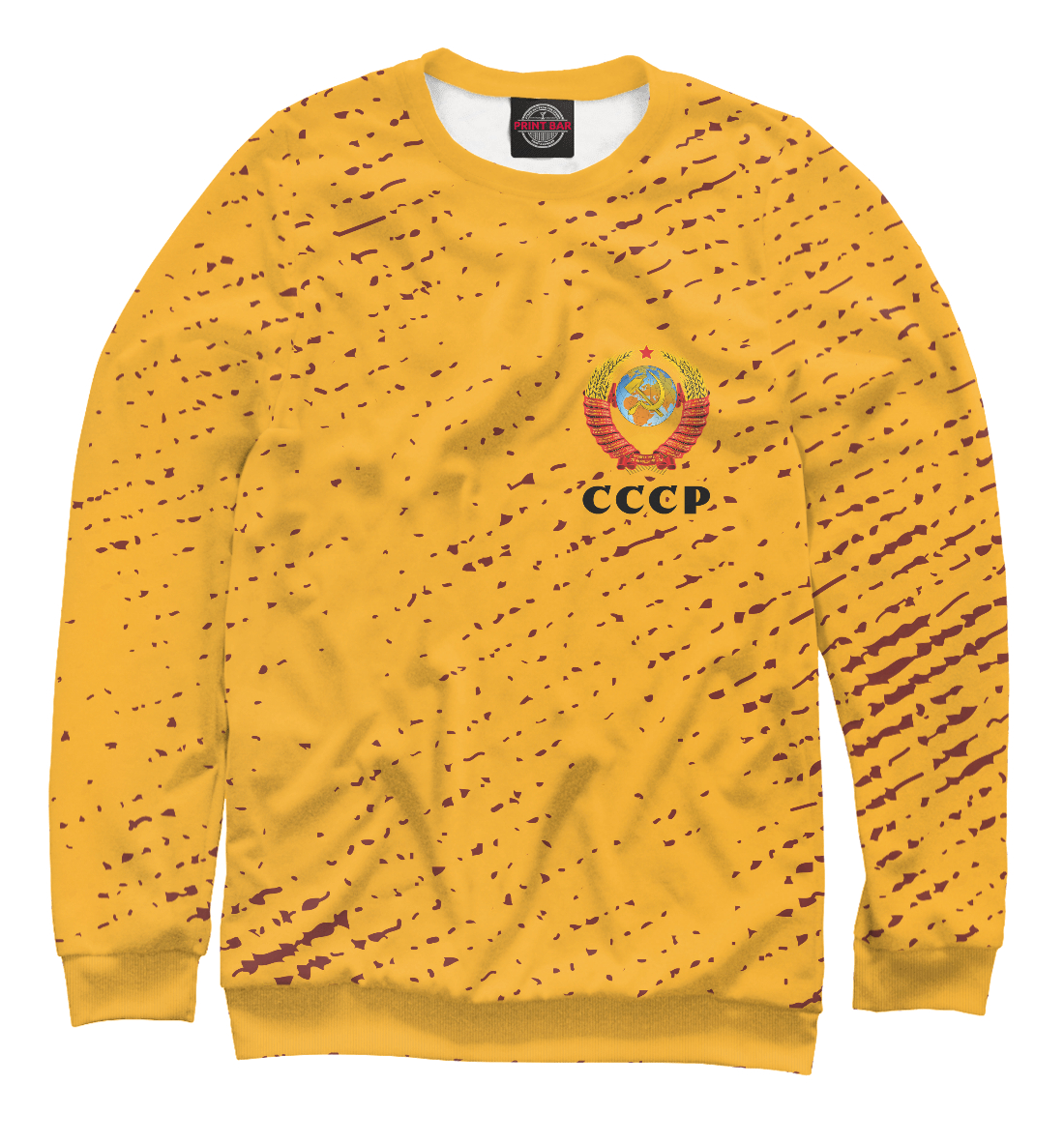

СССР / USSR