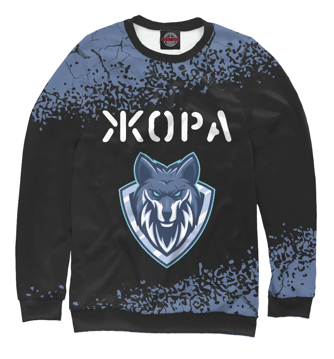 

Жора - Волк