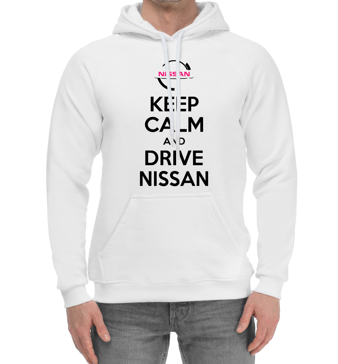 

Будь спок и води Nissan