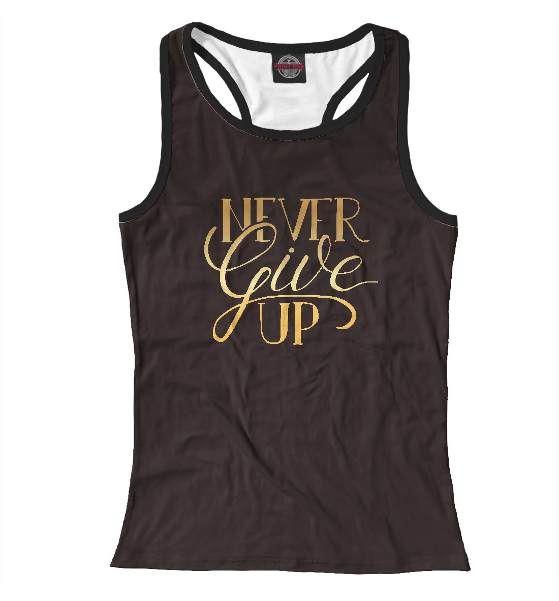 

Never give Up
