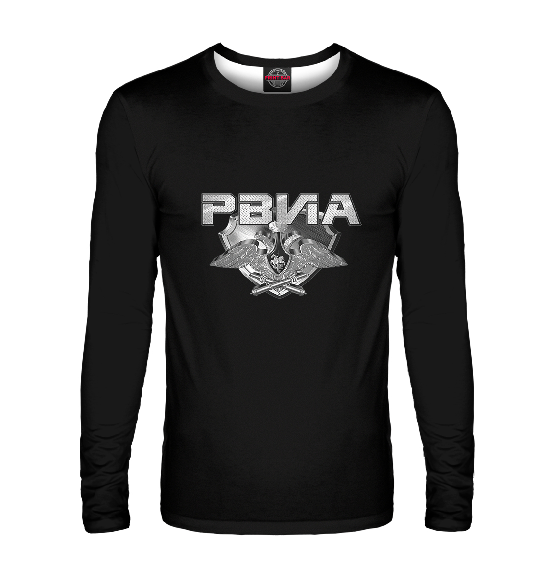

РВИА
