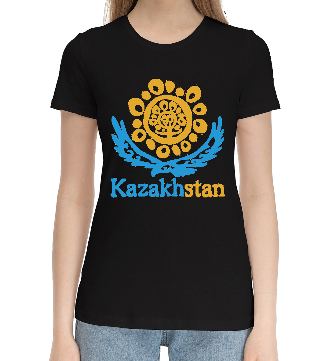 

Kazakhstan