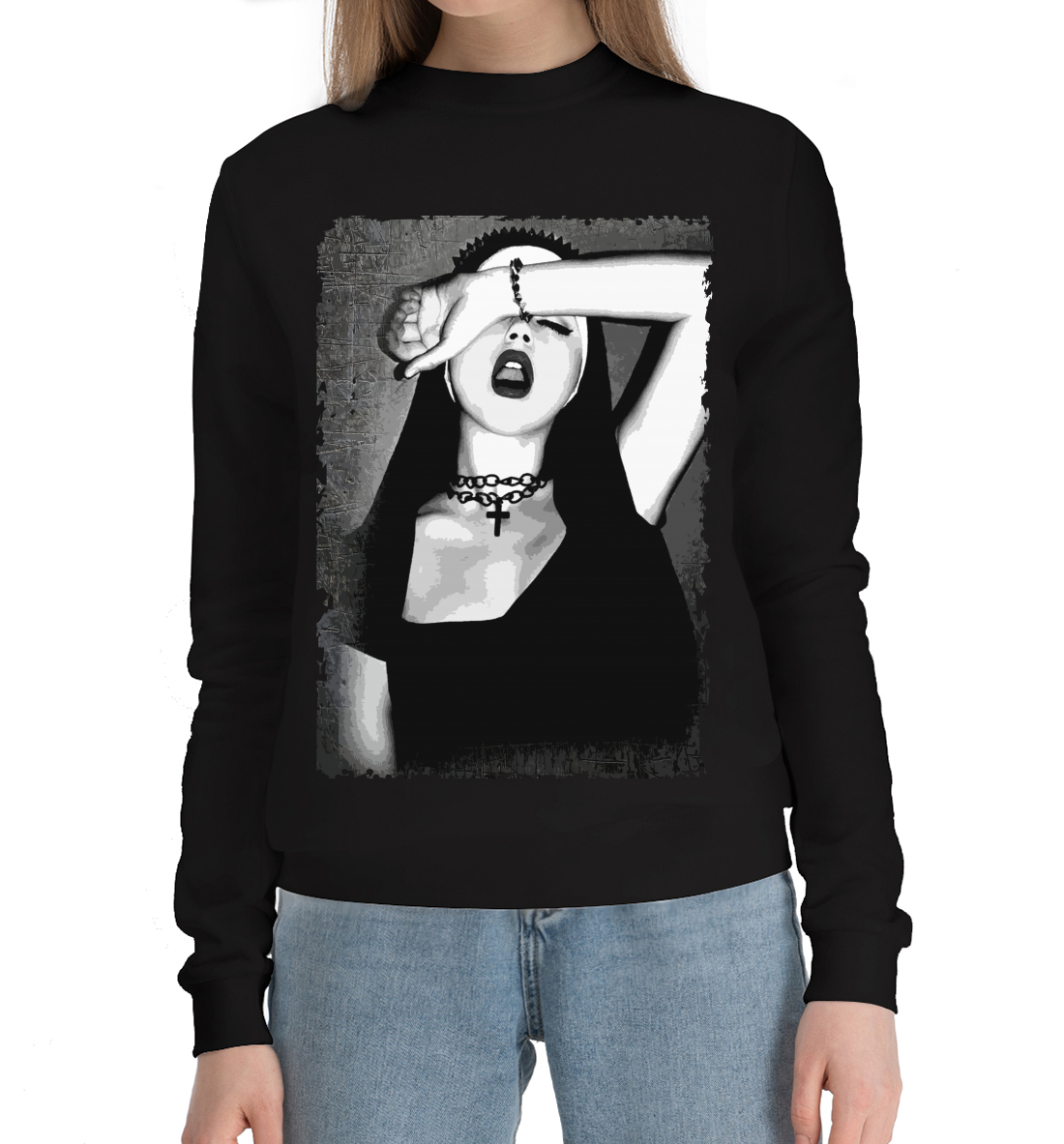 

Dark Nun