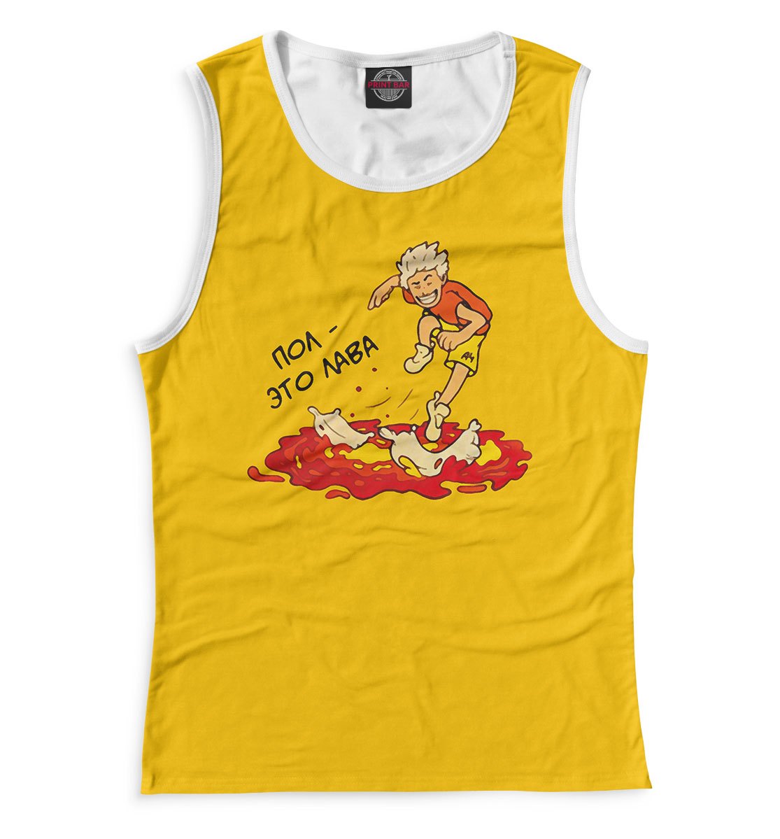 

Пол - это лава