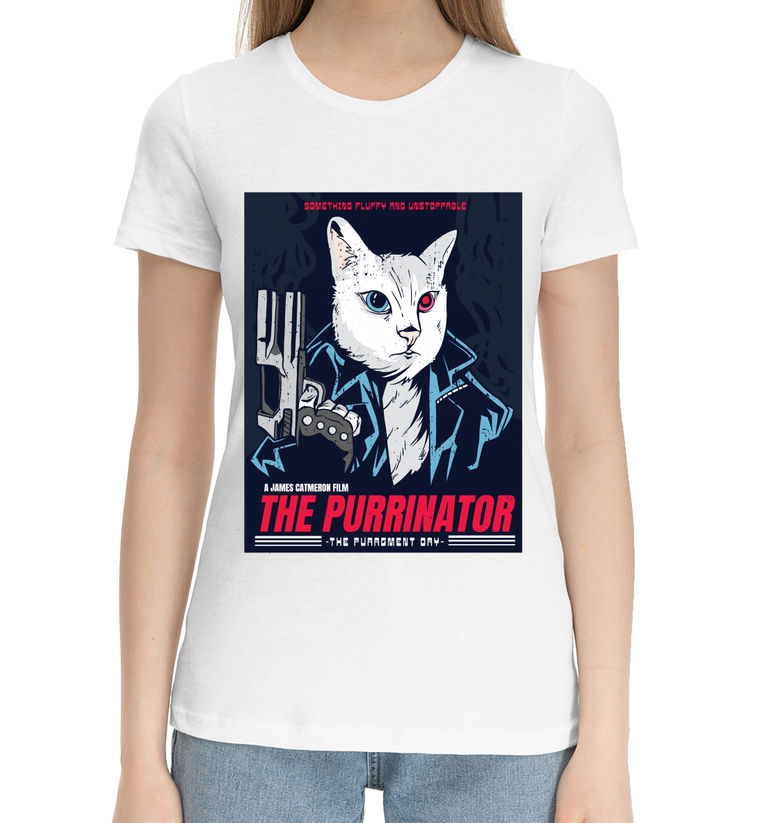 

The Purrinator