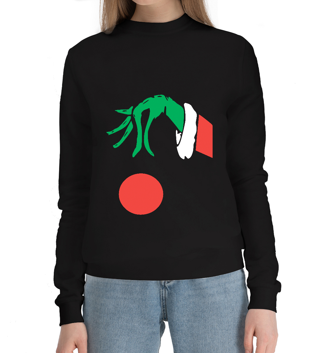 

Grinch / Гринч