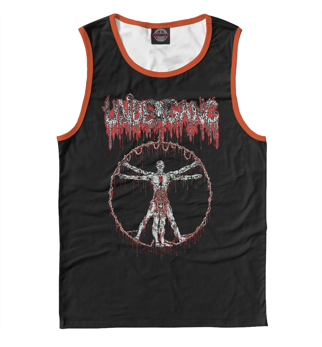 

Undergang