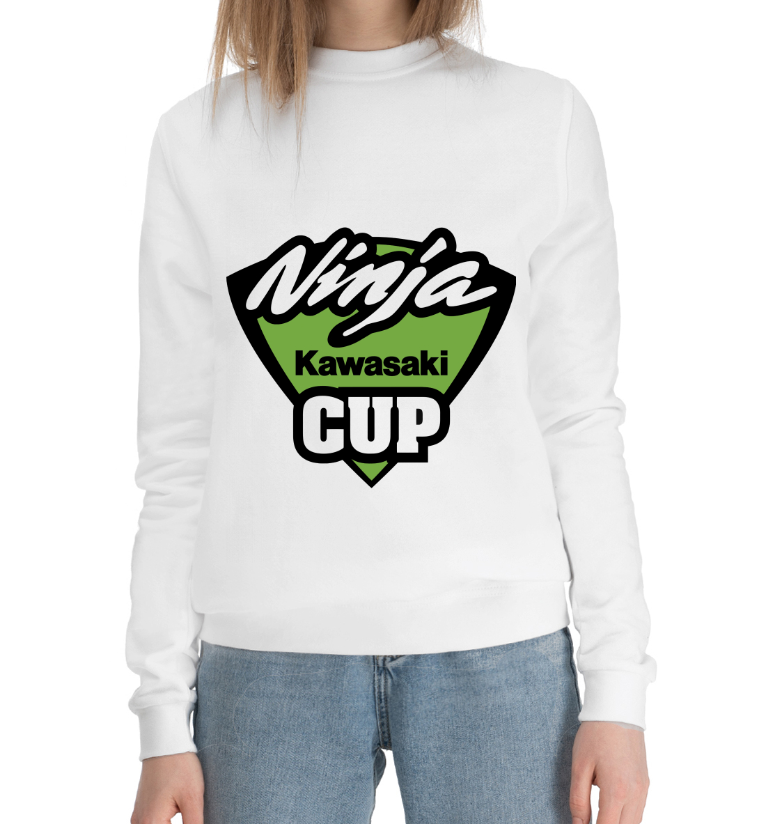 

Kawasaki ninja cup