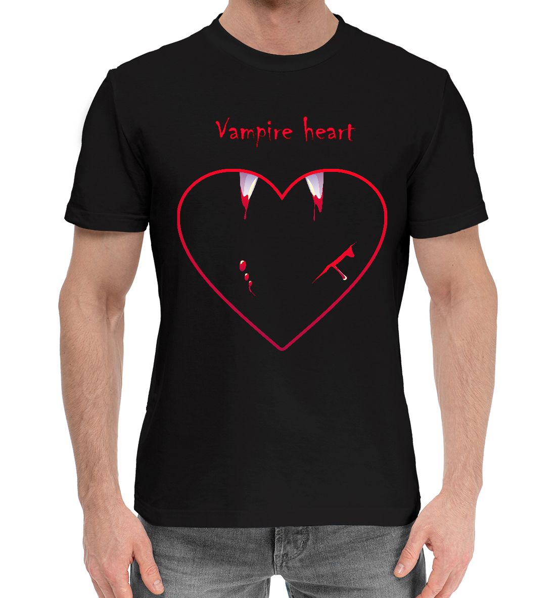 

Vampire heart