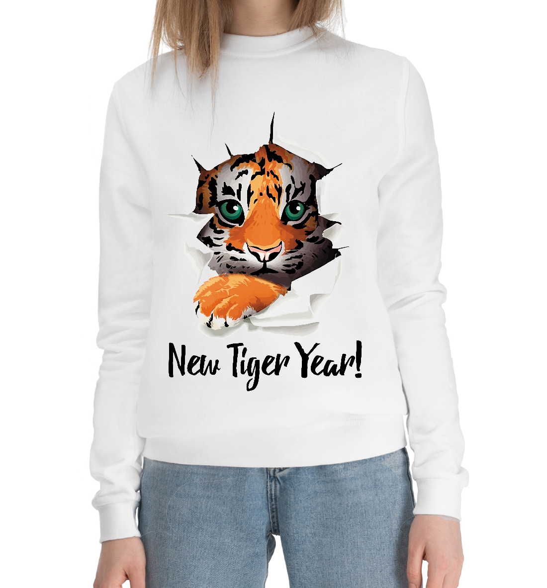 

New tiger Year!