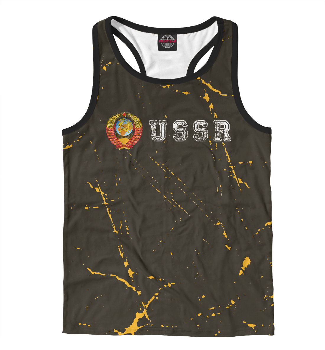 

USSR - Герб - Гранж