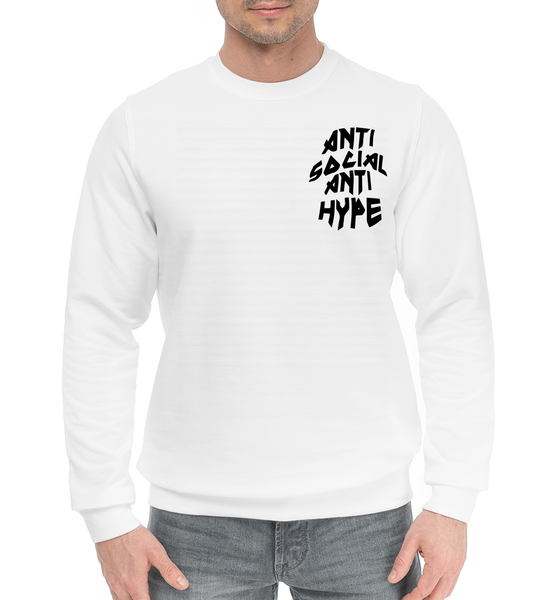 

Anti Social Anti Hype White