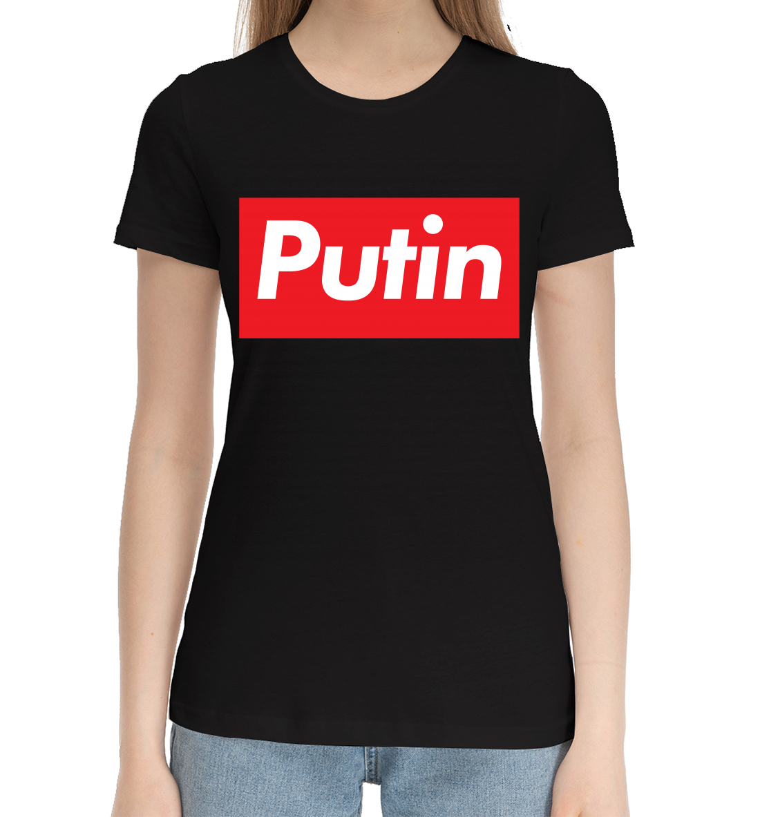 

Putin