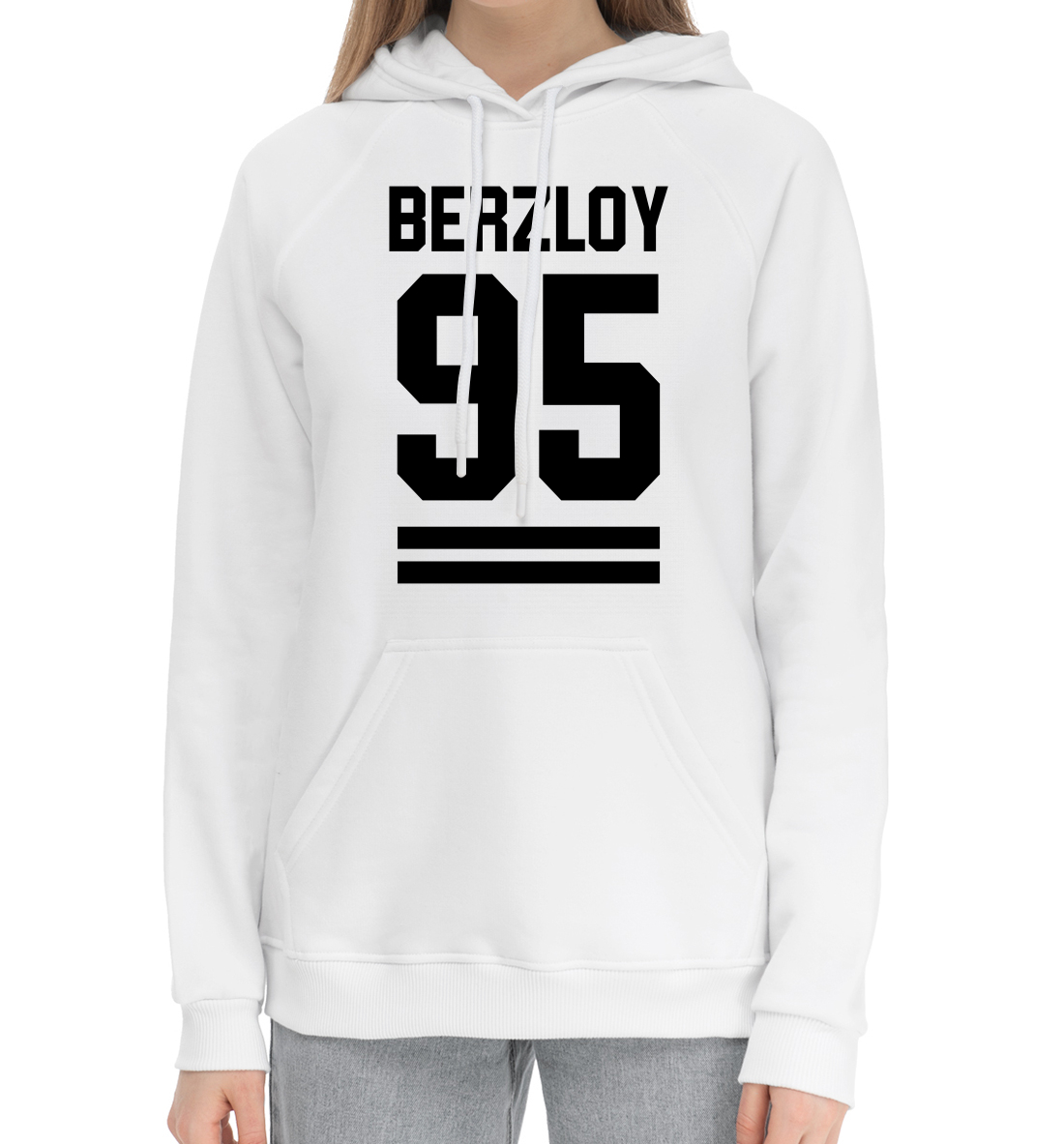 

BERZLOY 95