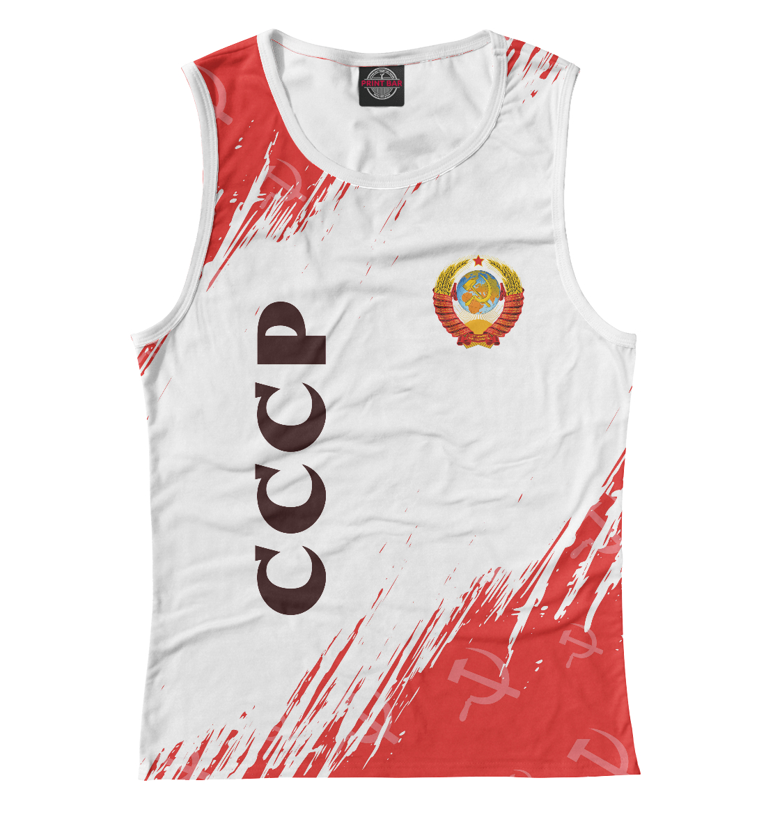 

СССР / USSR