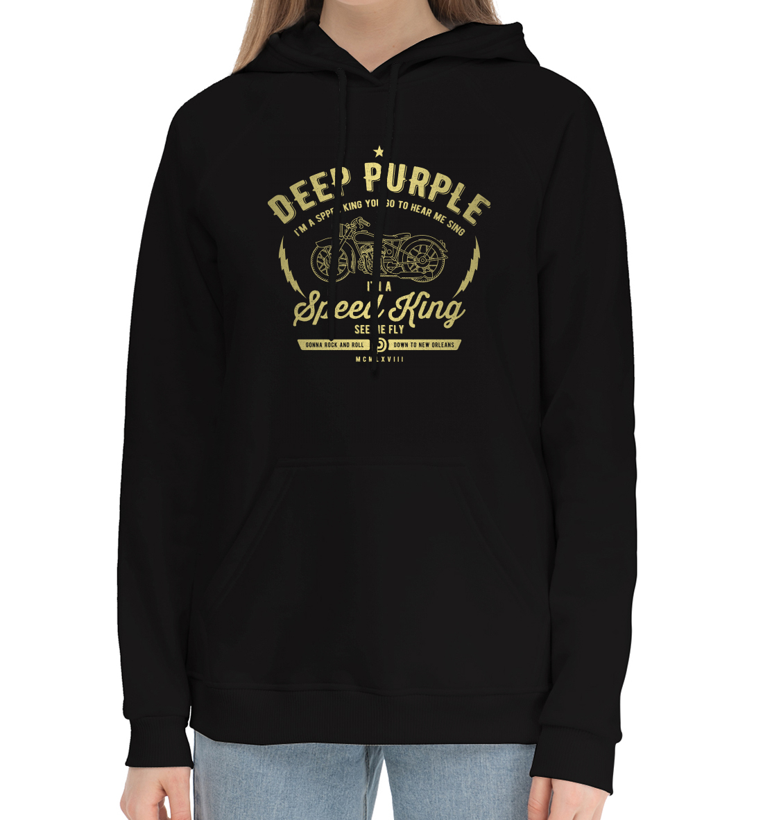 

Deep Purple