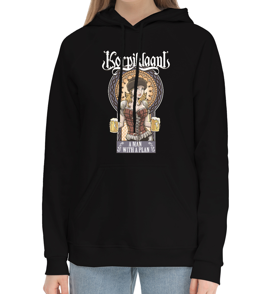 

Korpiklaani