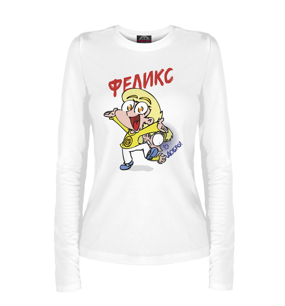 

Феликс