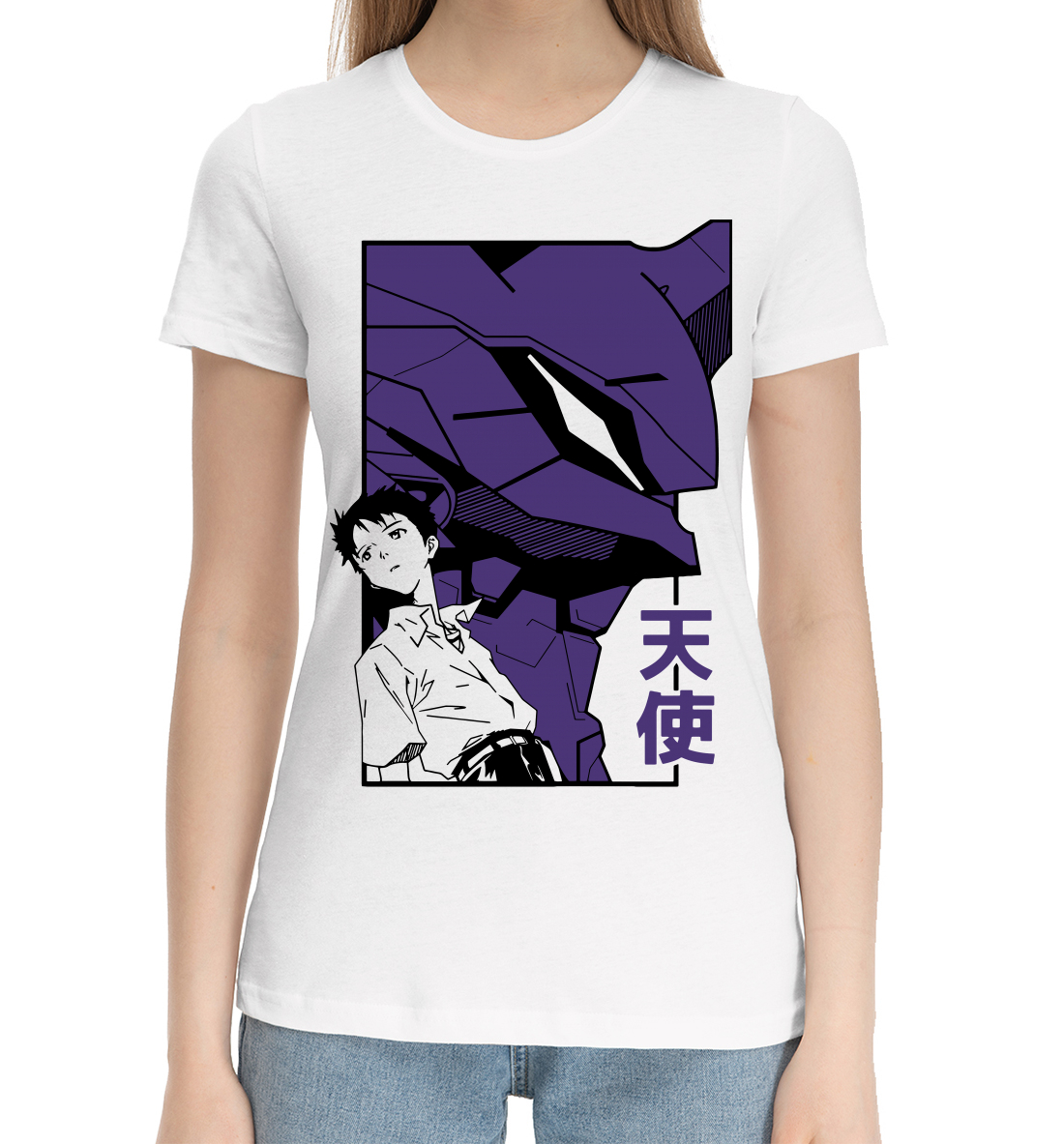 

Neon Genesis Evangelion