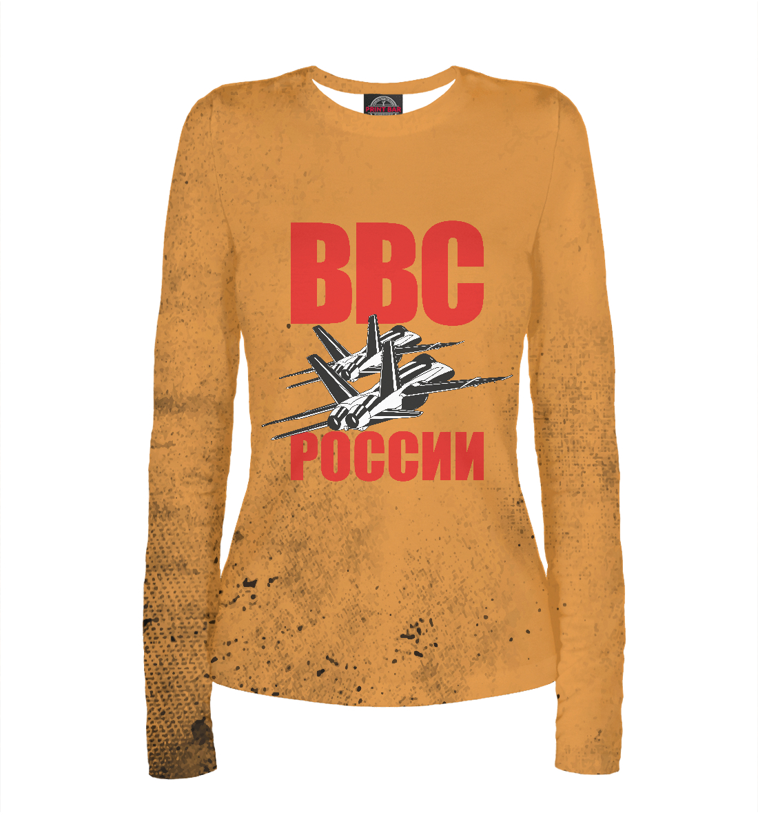 

ВВС России