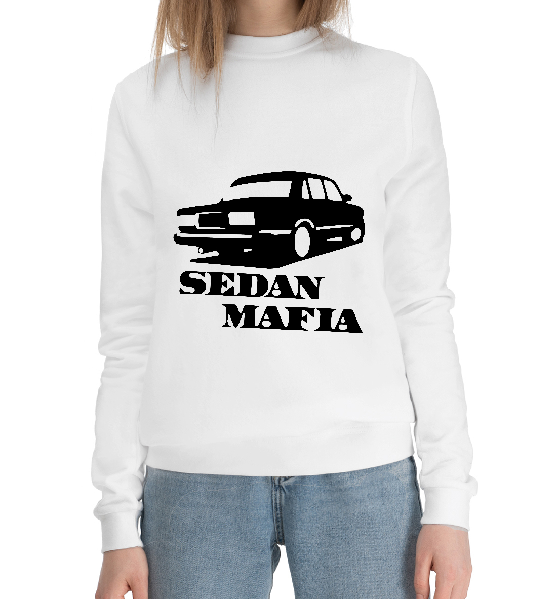 

SEDAN MAFIA