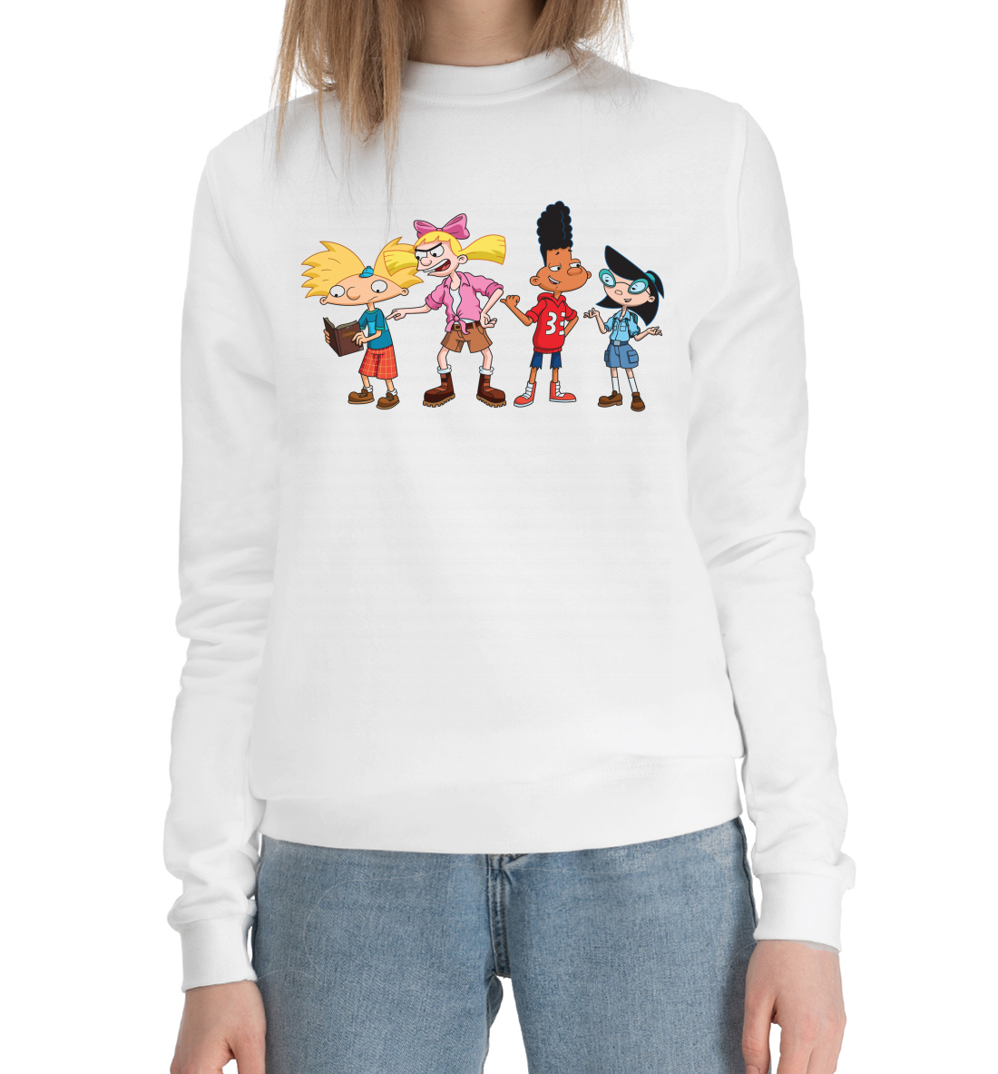 

Hey, Arnold!