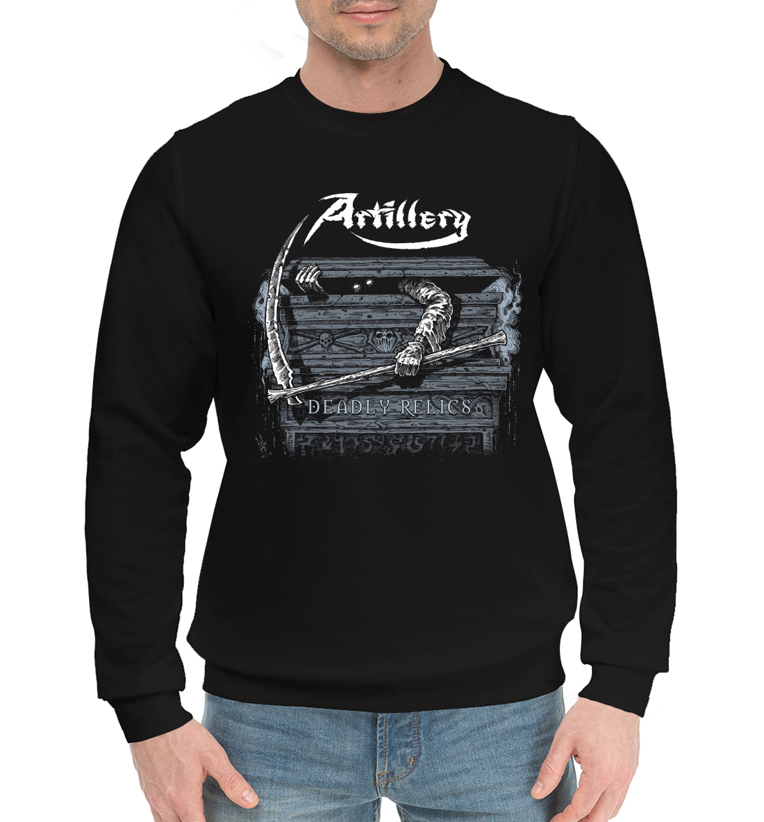 

Artillery