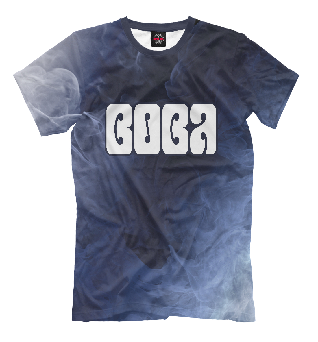 

Вова - Огонь