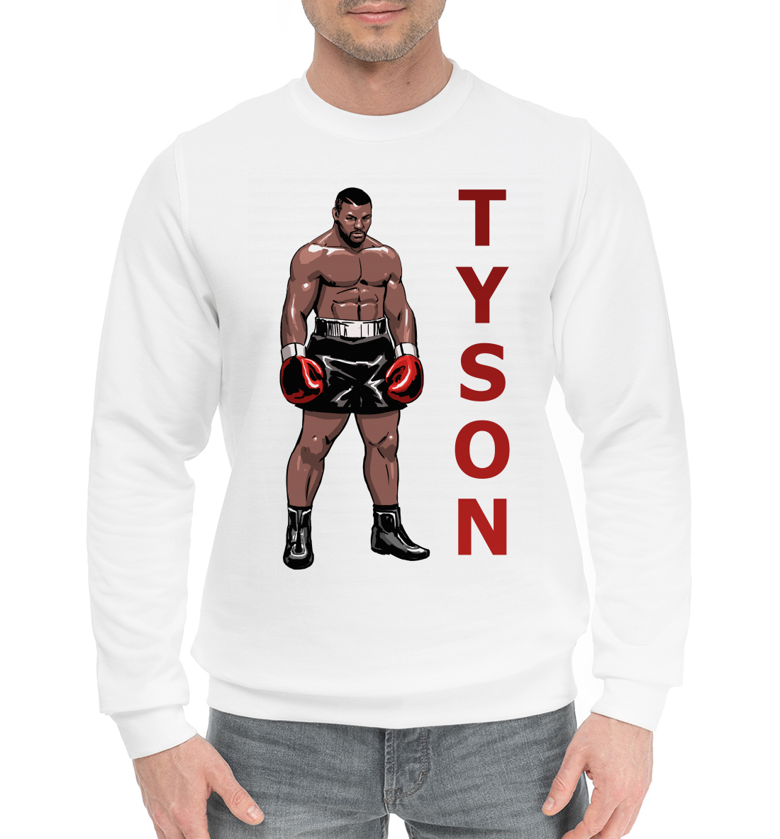 

Mike Tyson