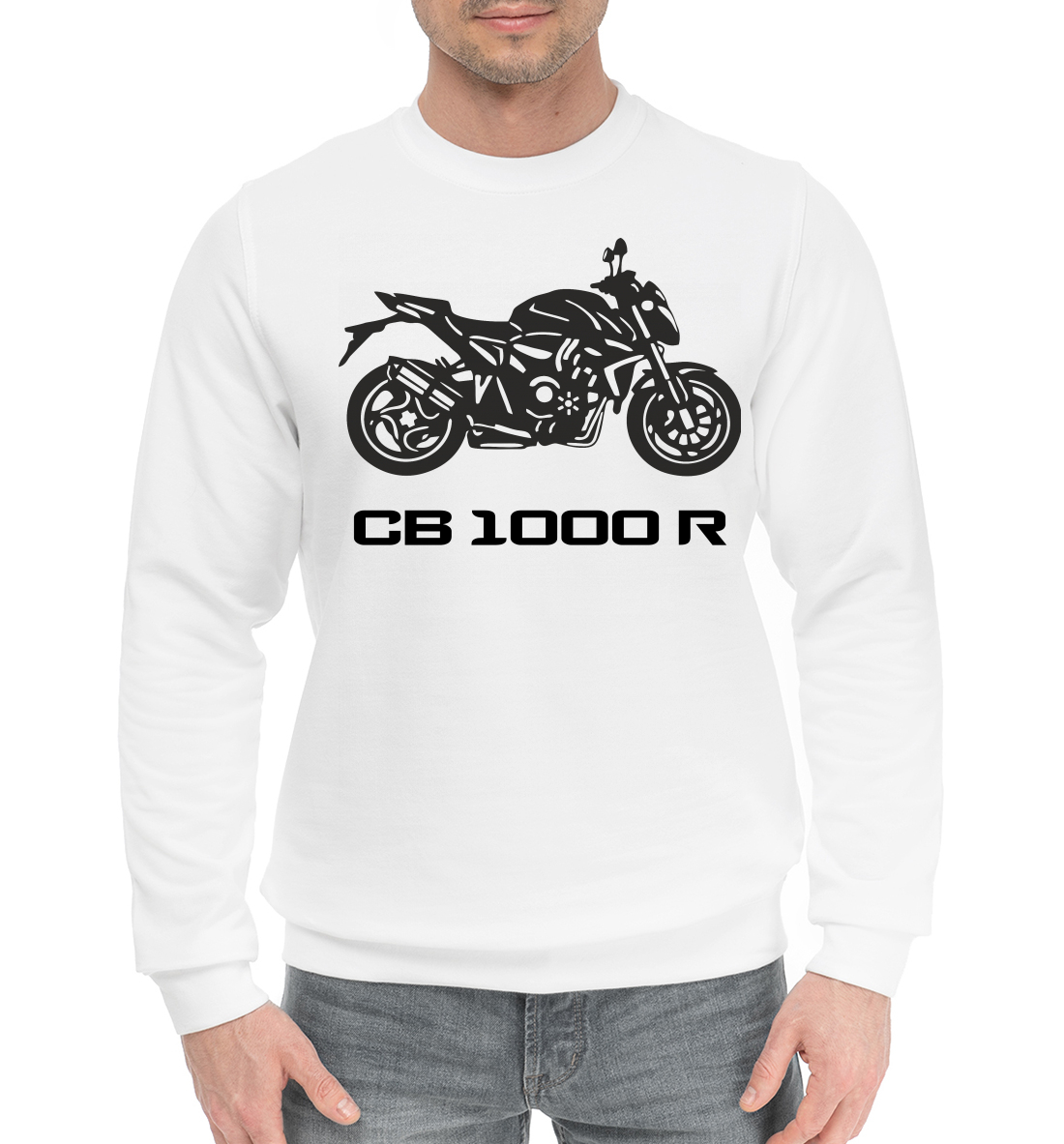 

CB 1000 R