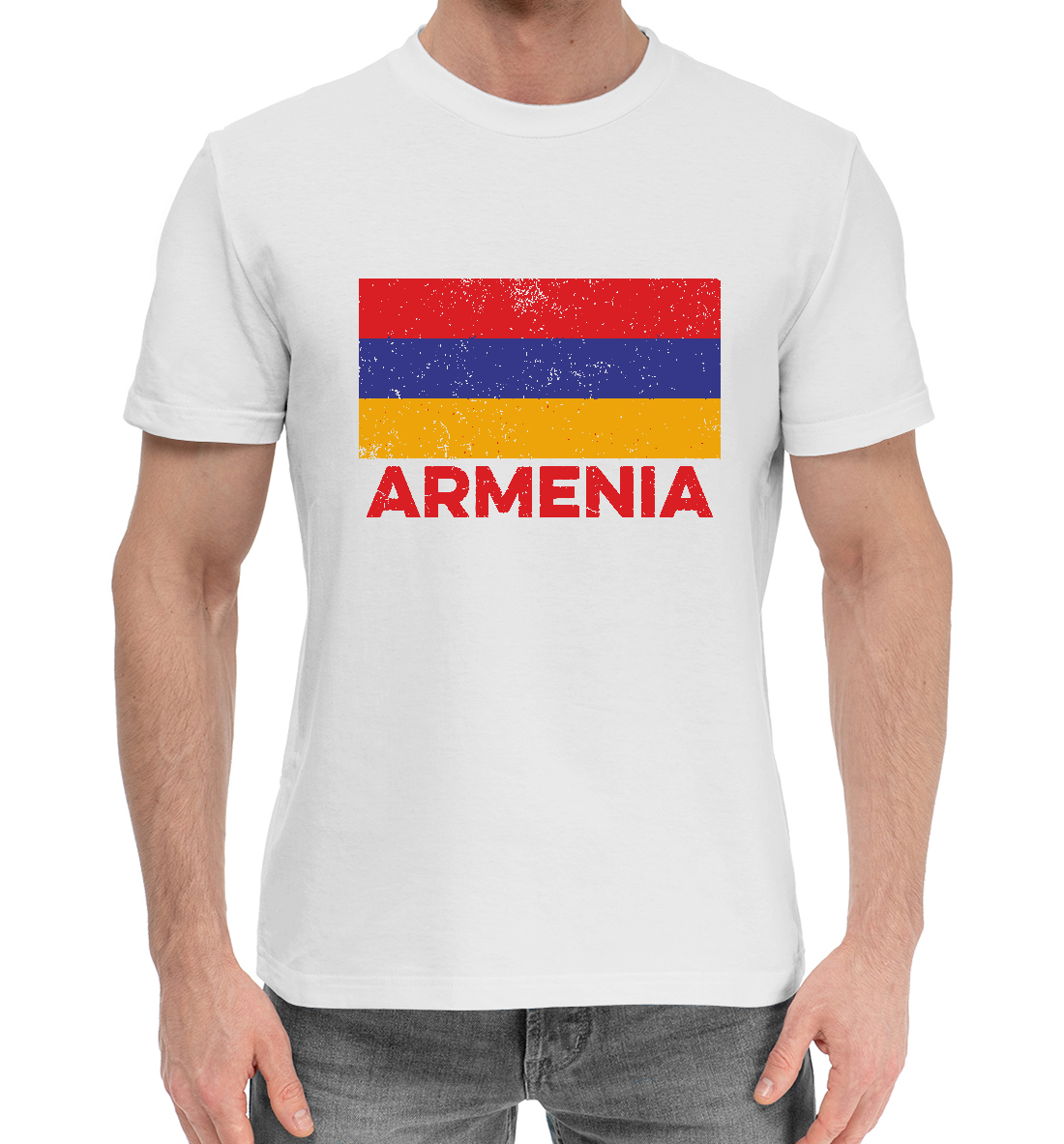 

Armenia