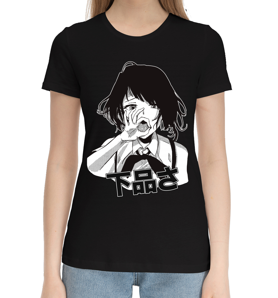 

Аниме девушка