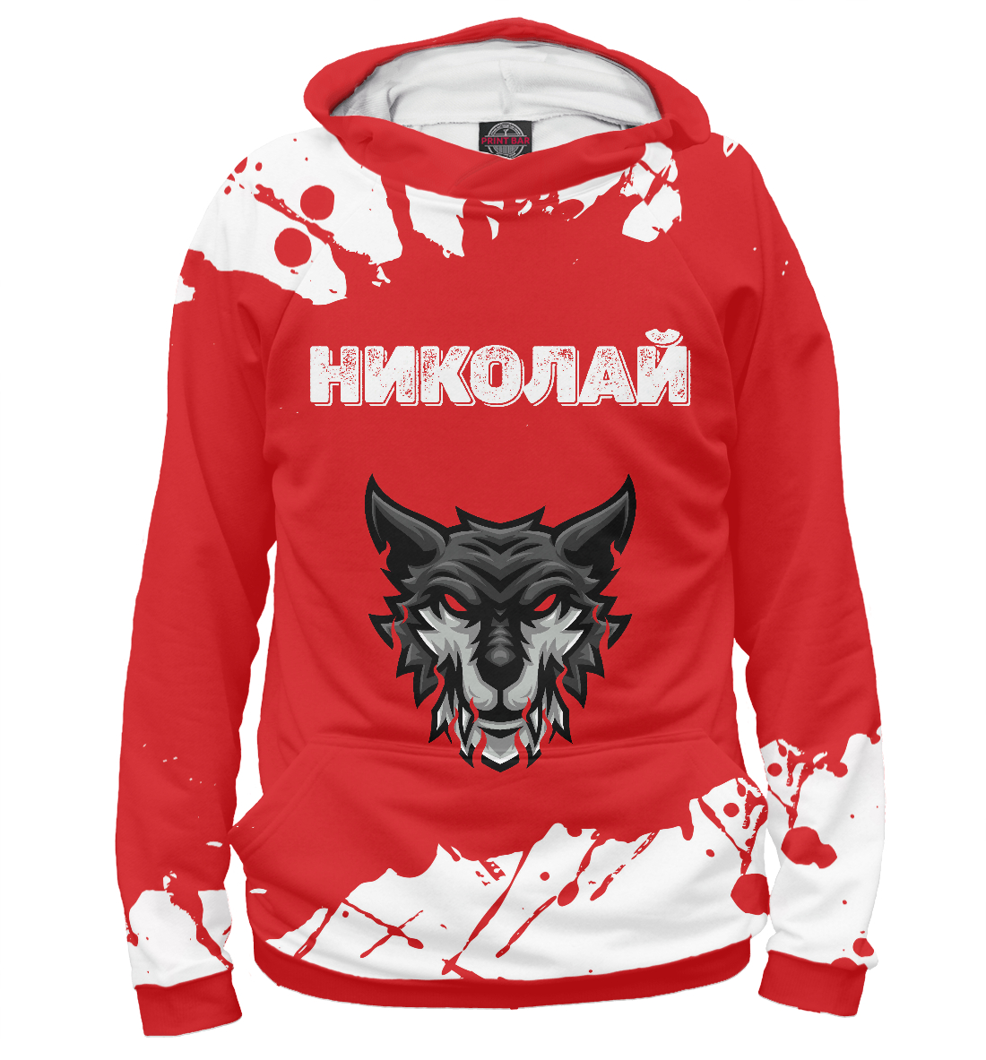 

Николай - Тигр