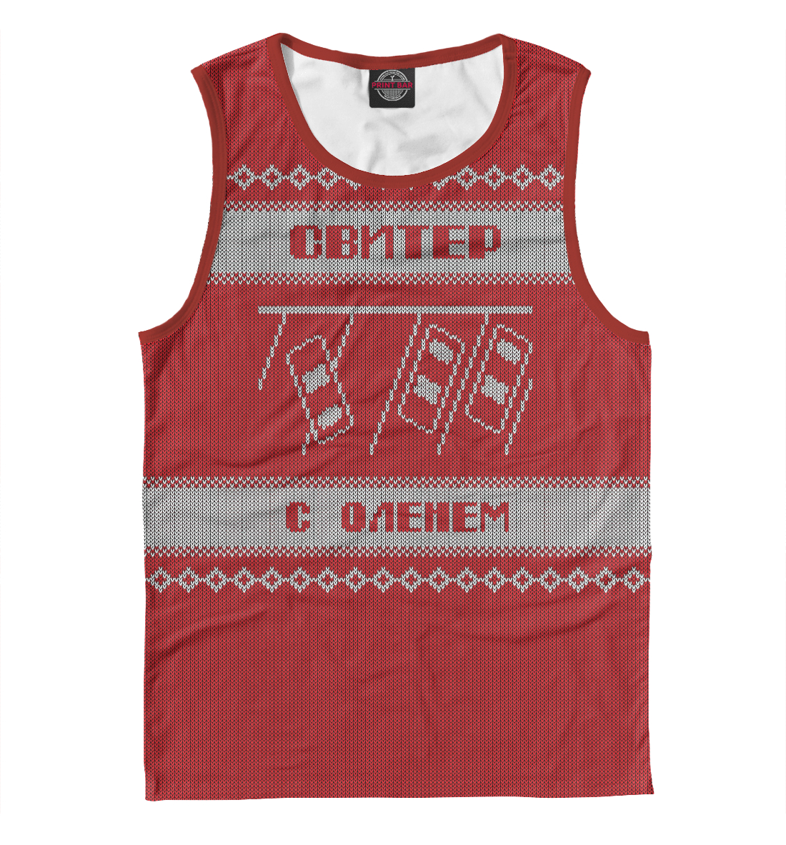 

Свитер с оленем
