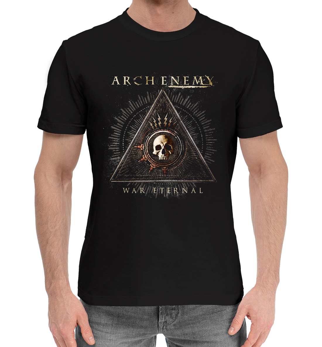 

Arch Enemy