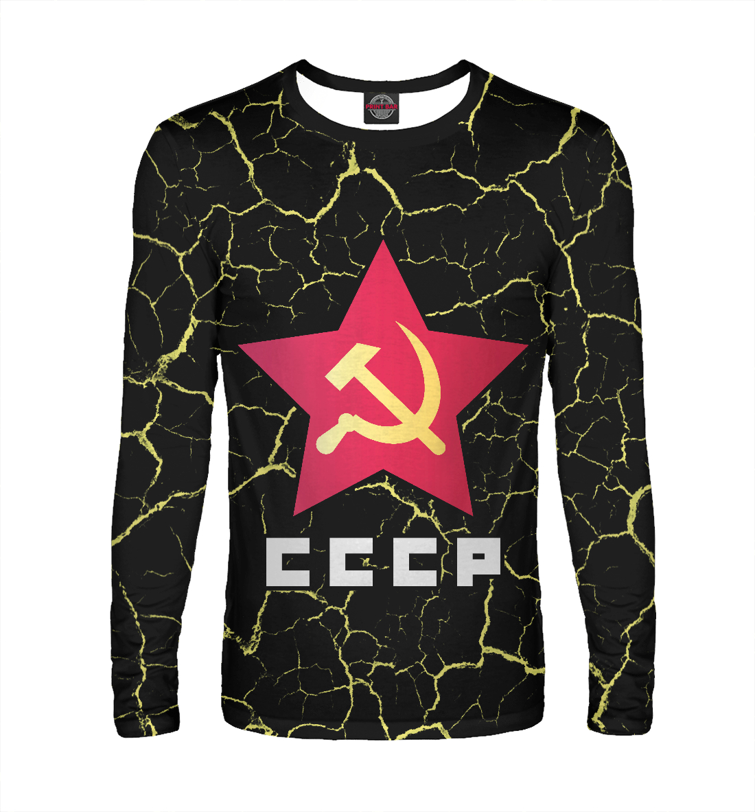 

СССР - Серп и Молот