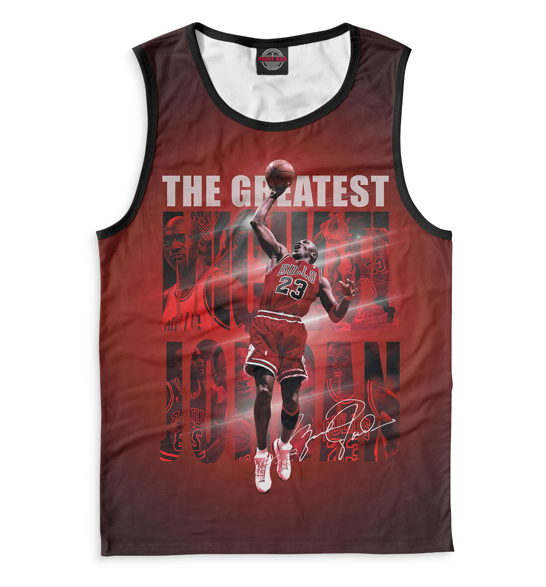 

Майкл Джордан