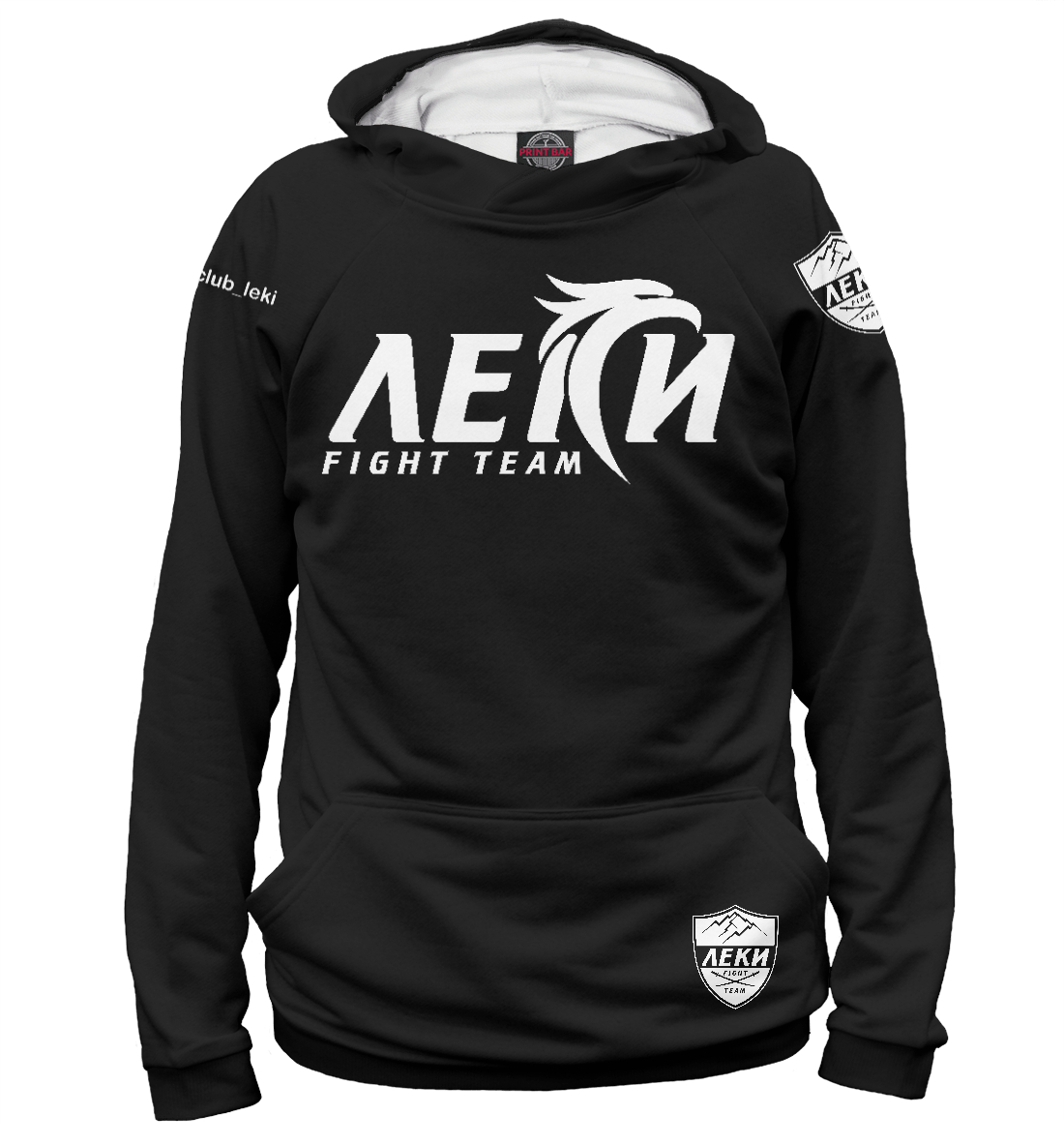 

Леки