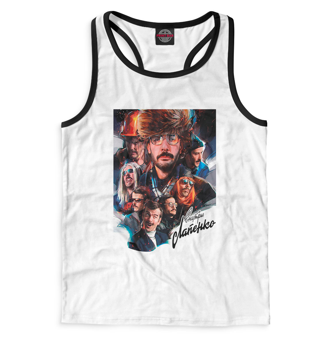 

Внутри Лапенко