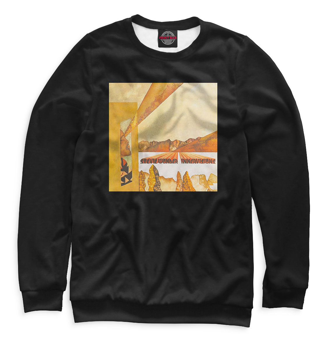 

Stevie Wonder - Innervisions