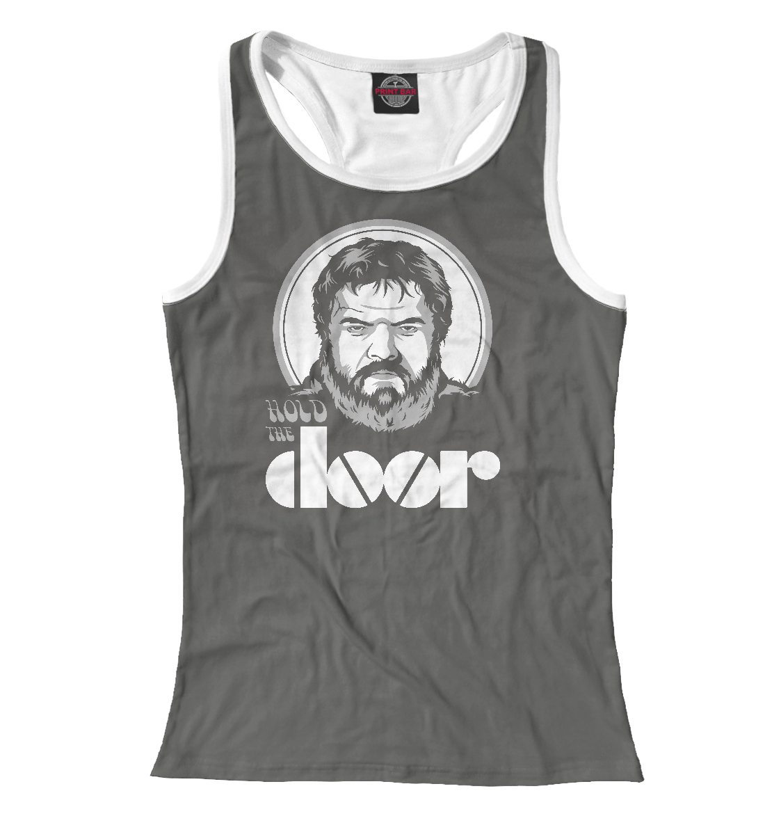 

Hodor - Hold the door!