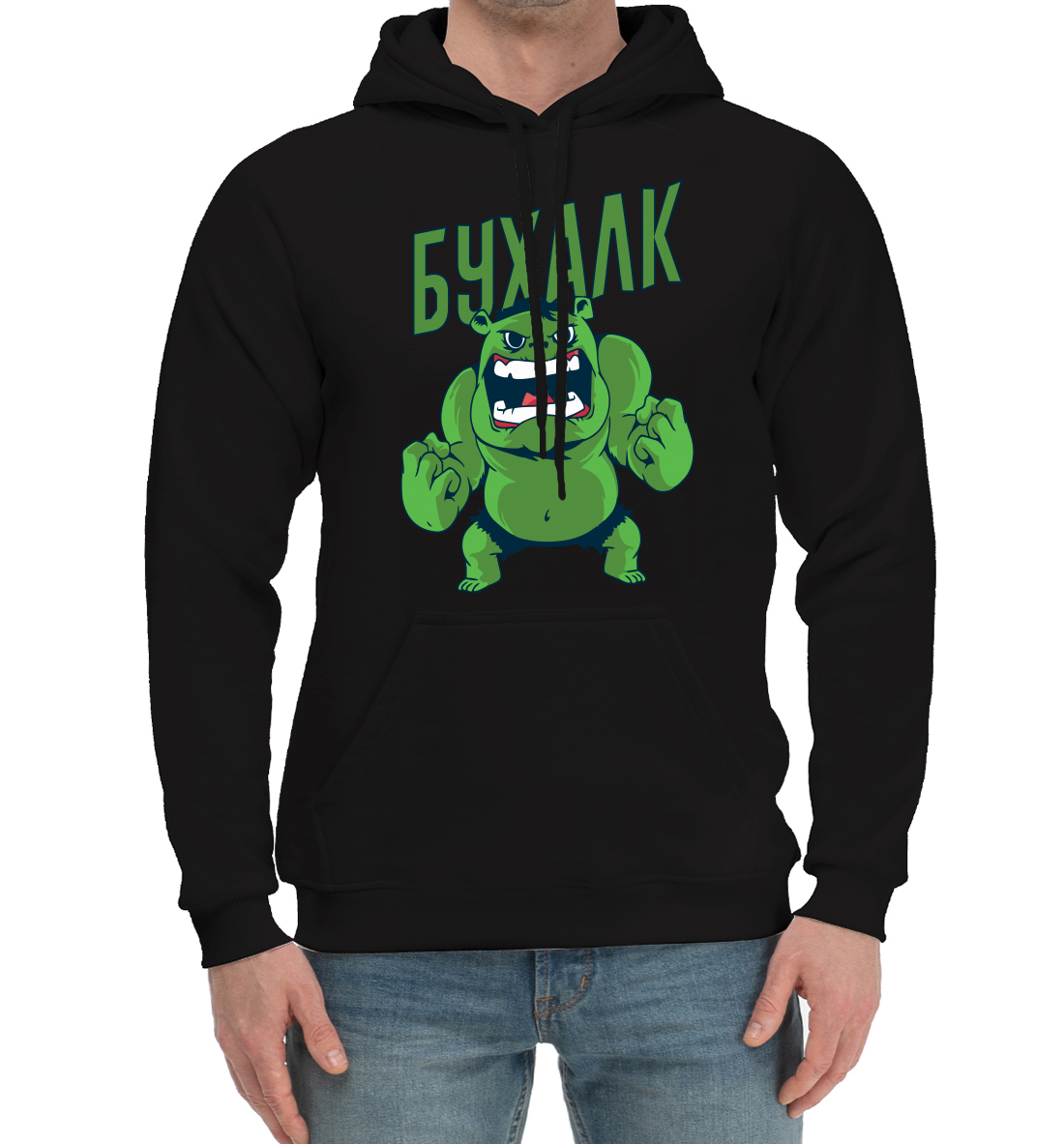 

Бухалк
