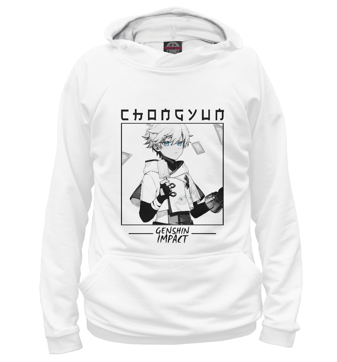 

Чун Юнь. Genshin Impact