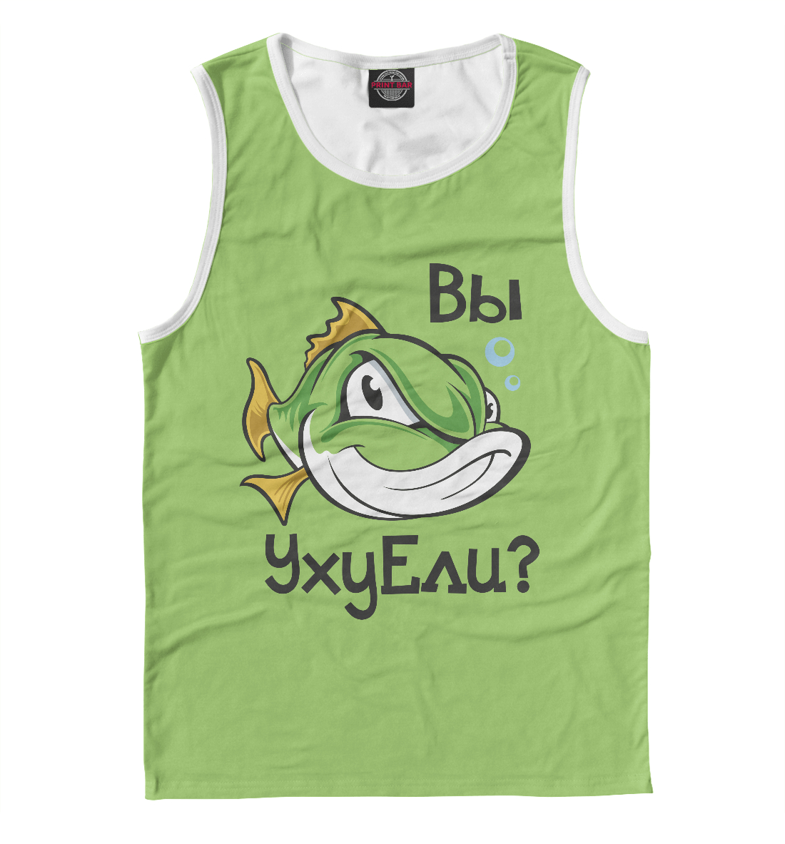 

Вы УхуЕли