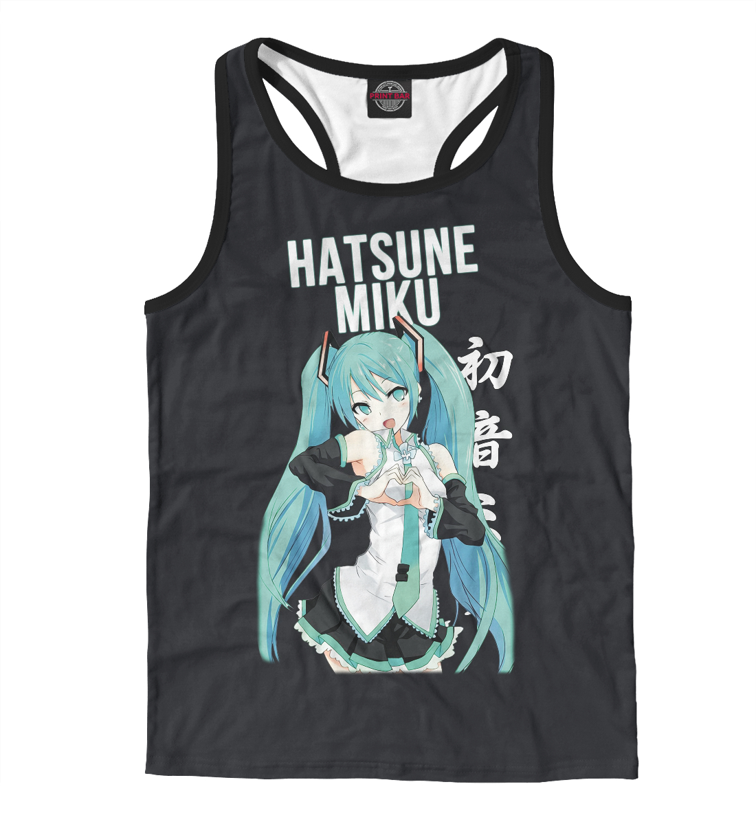 

Hatsune Miku / Хацунэ Мику