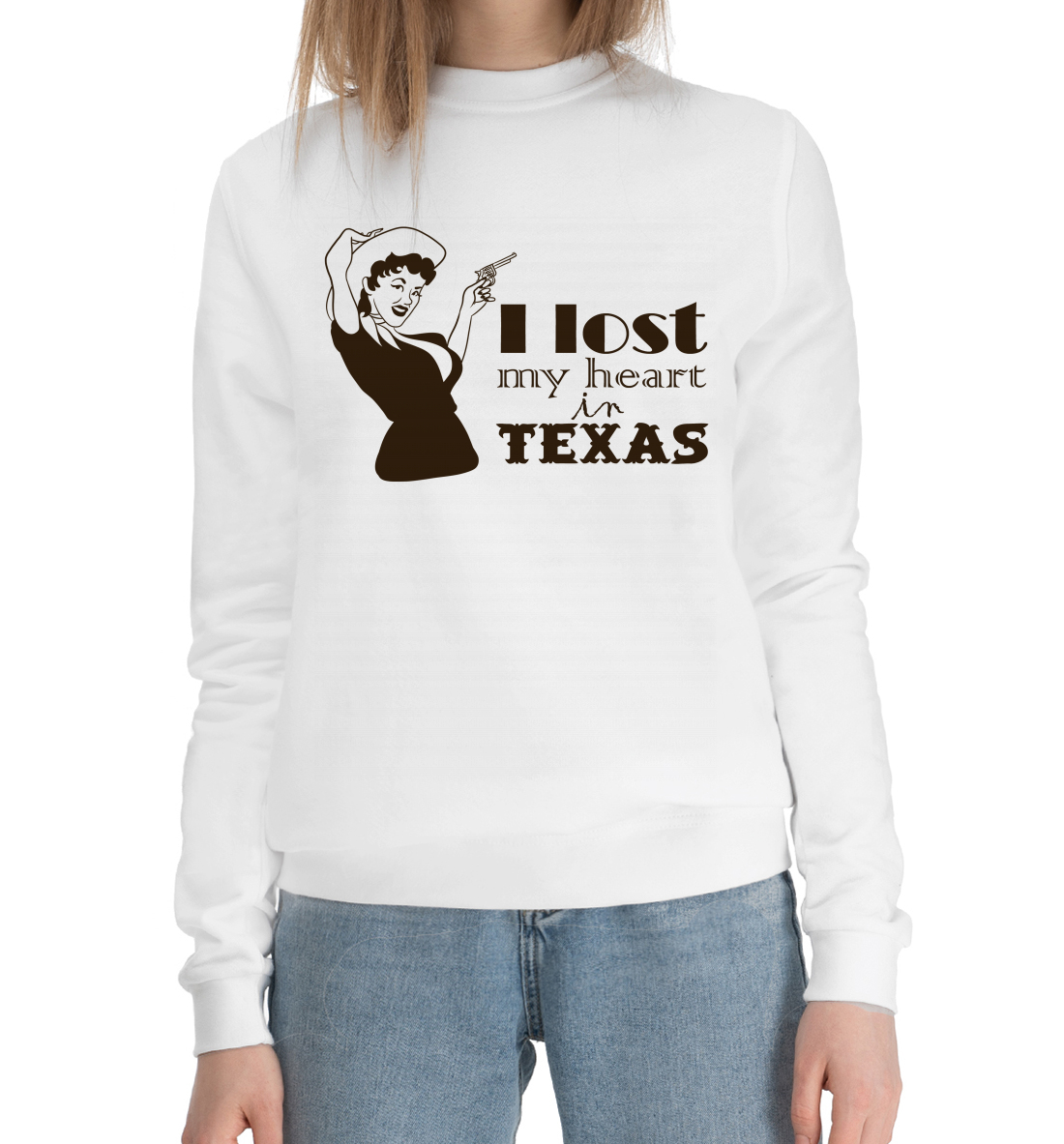 

I lost my heart in Texas